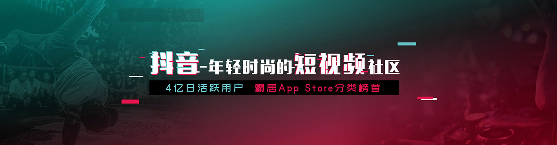黄平sem推广