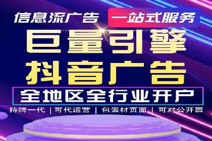 SEM竞价员实战案例：精准定位客户